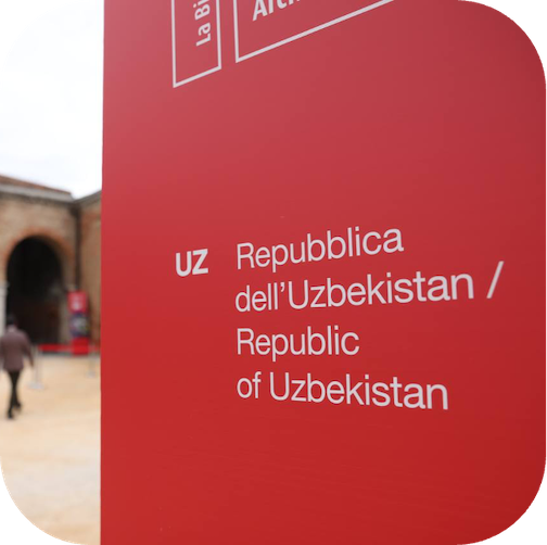 uzbekistan pavillion event